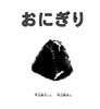 uɂv\摜